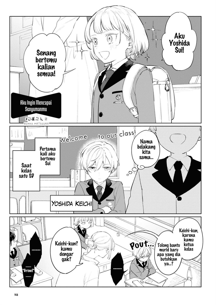 Saikyou Kawaii Aitsu ni Dokidoki Saserarechau! Chapter 9 End